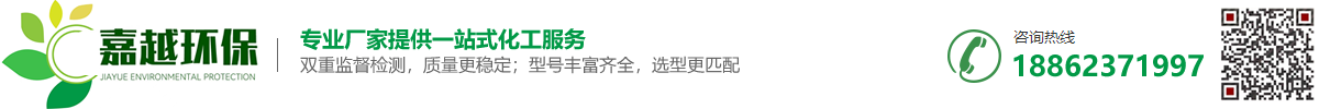 江阴雾小白生物技术有限公司